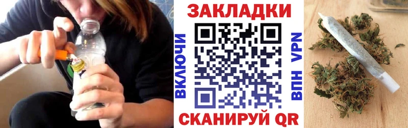 Купить наркотики цена Болгар Alpha PVP  Cocaine  ГАШИШ  Конопля 
