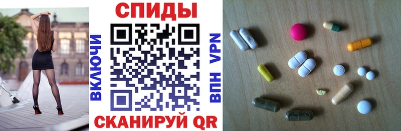 АМФЕТАМИН Premium  Болгар 