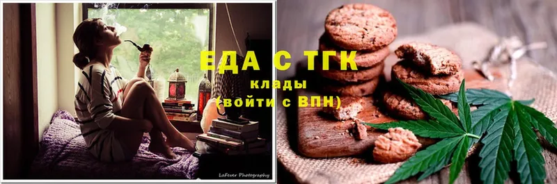 blacksprut ссылки  где продают   дарк нет какой сайт  Еда ТГК конопля  Болгар 