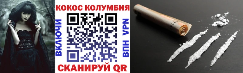 КОКАИН VHQ  Болгар 