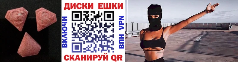 ЭКСТАЗИ Philipp Plein  Болгар 