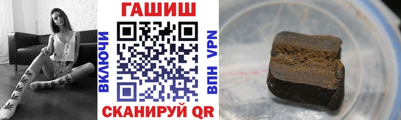 ГАШИШ VHQ  Болгар 