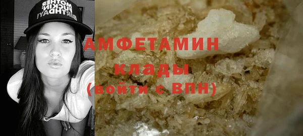 тгк Заволжье