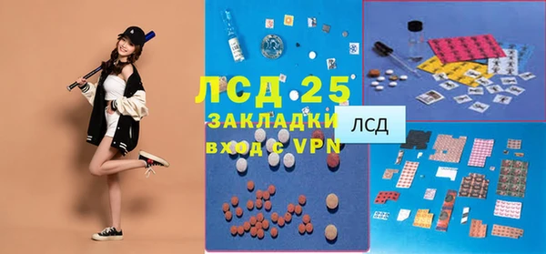 ешки Алексеевка