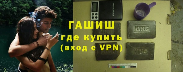 дурь Алексин