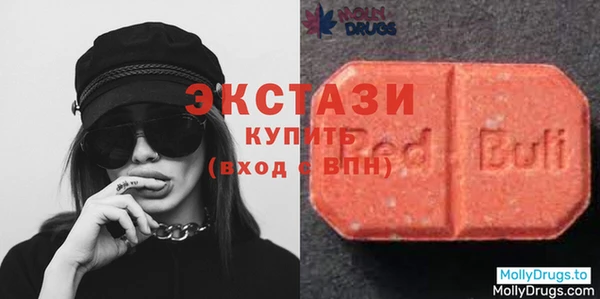 кокаин колумбия Абдулино