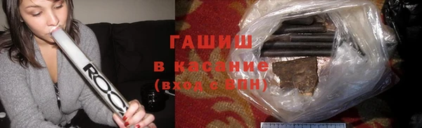 мефедрон мука Алзамай