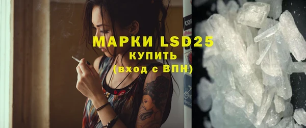 кокаин колумбия Абдулино