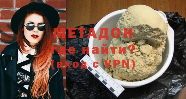 гашик Костерёво
