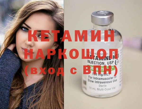 ешки Алексеевка