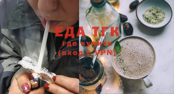 ешки Алексеевка