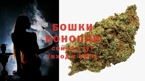 кокаин колумбия Абдулино