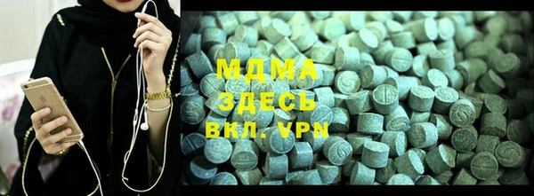 мефедрон мука Алзамай