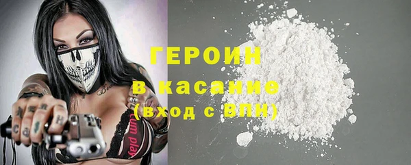 MDMA Дмитриев