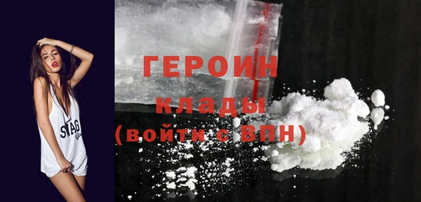 ешки Заводоуковск