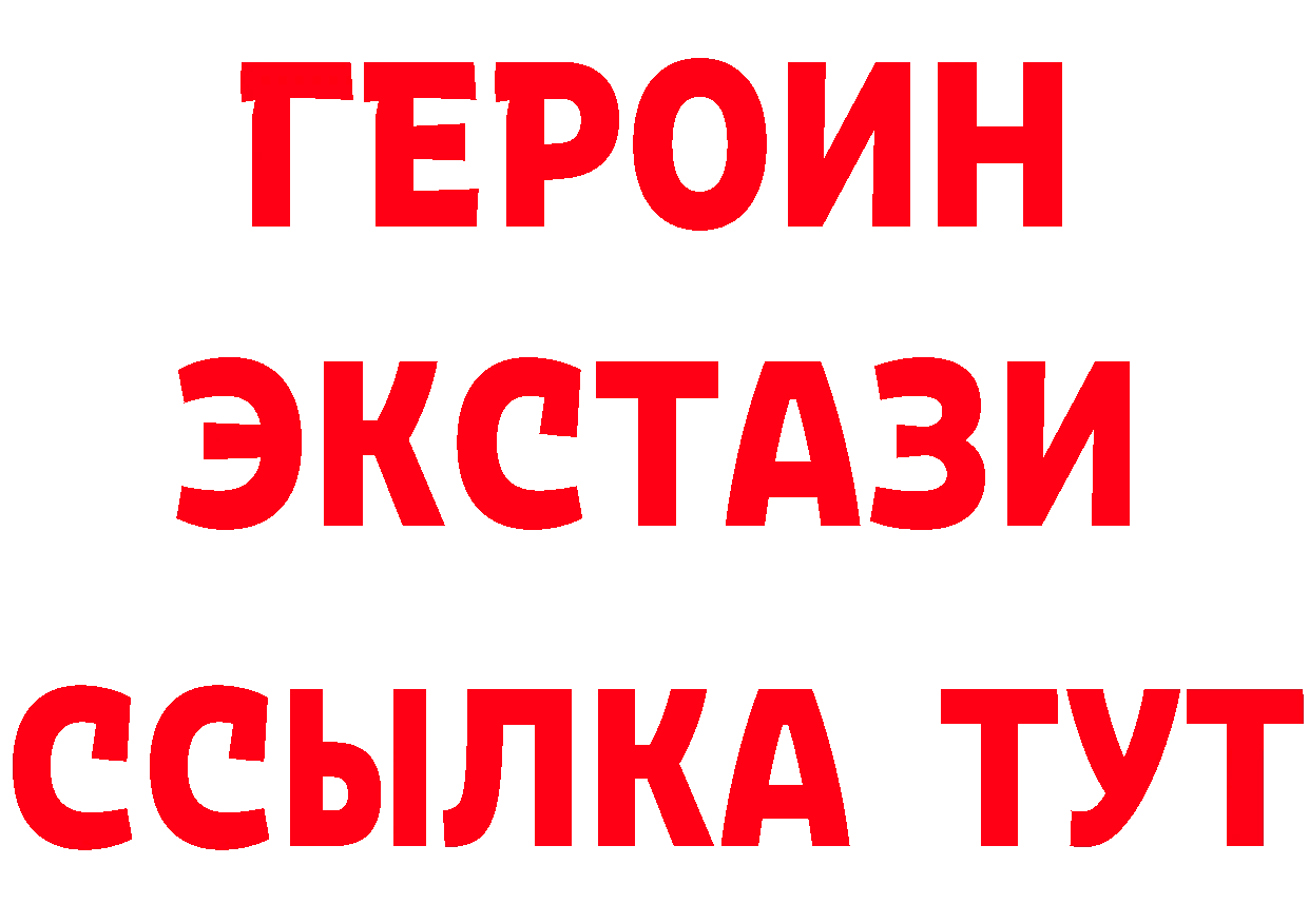 А ПВП СК зеркало площадка OMG Болгар