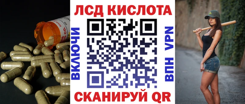 мега   Болгар  Лсд 25 экстази кислота 