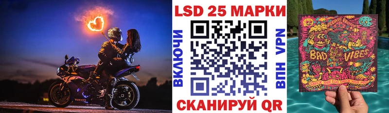 даркнет сайт  Болгар  Марки N-bome 1,5мг 
